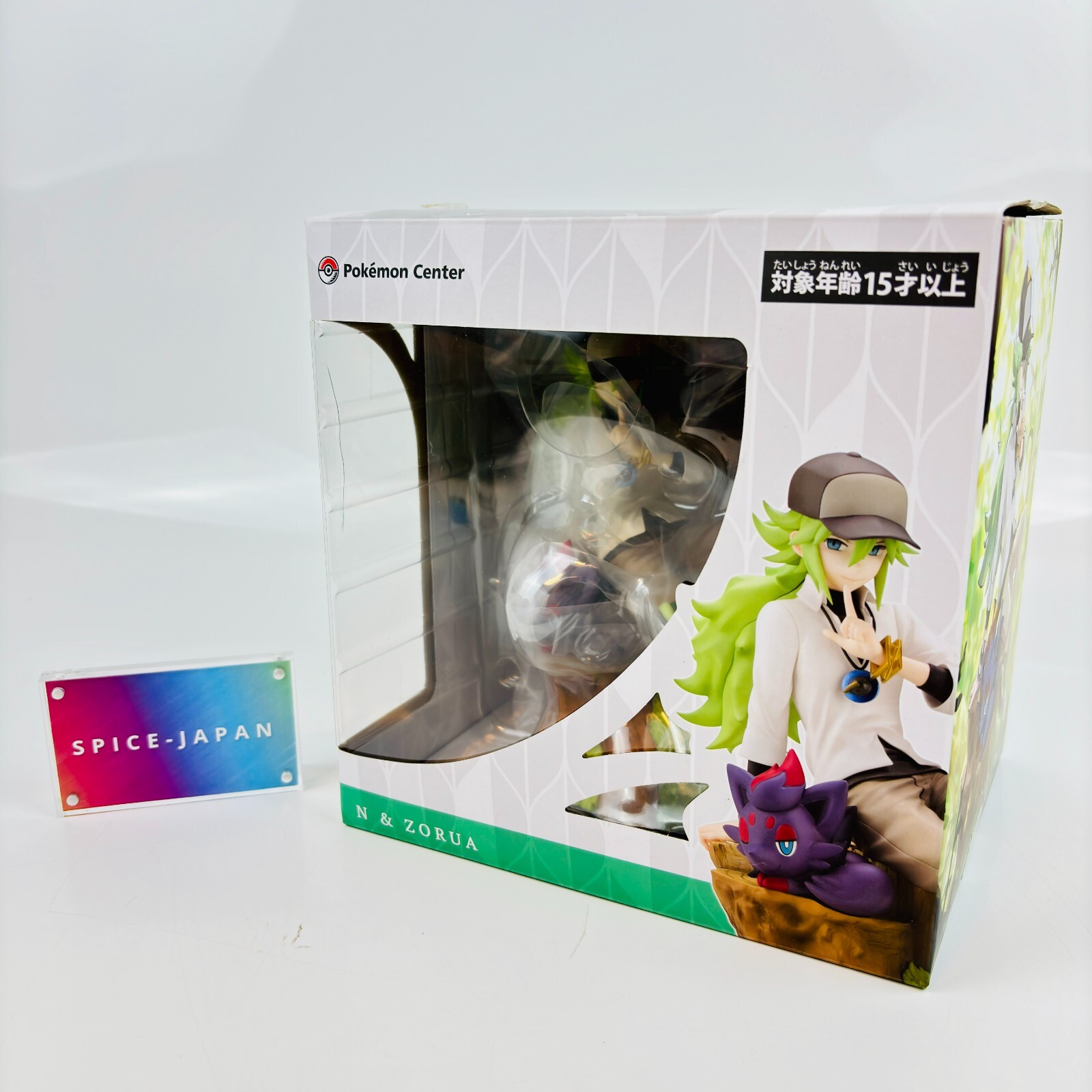 ポケモンセンターオリジナル　フィギュア　N COTOBUKIYA ポケモン Kotobukiya N & Zorua Figure | Pokémon Center Official Site