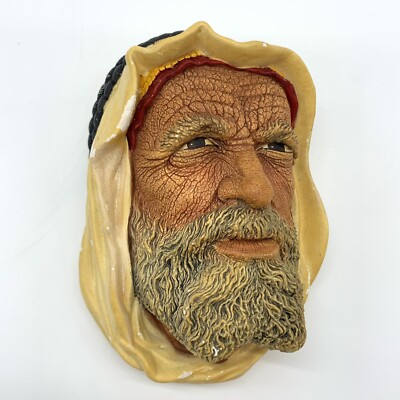 VTG 1968 Bossons of England ''Syrian'' Arab Sheik Head Chalkware Wall Plaque Mount