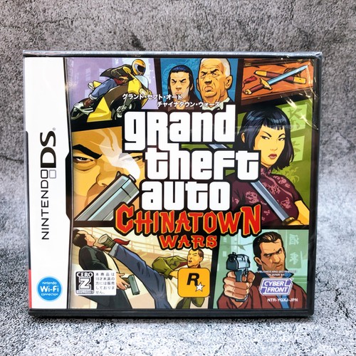 Nintendo DS Grand Theft Auto Chinatown Wars Cyber Front