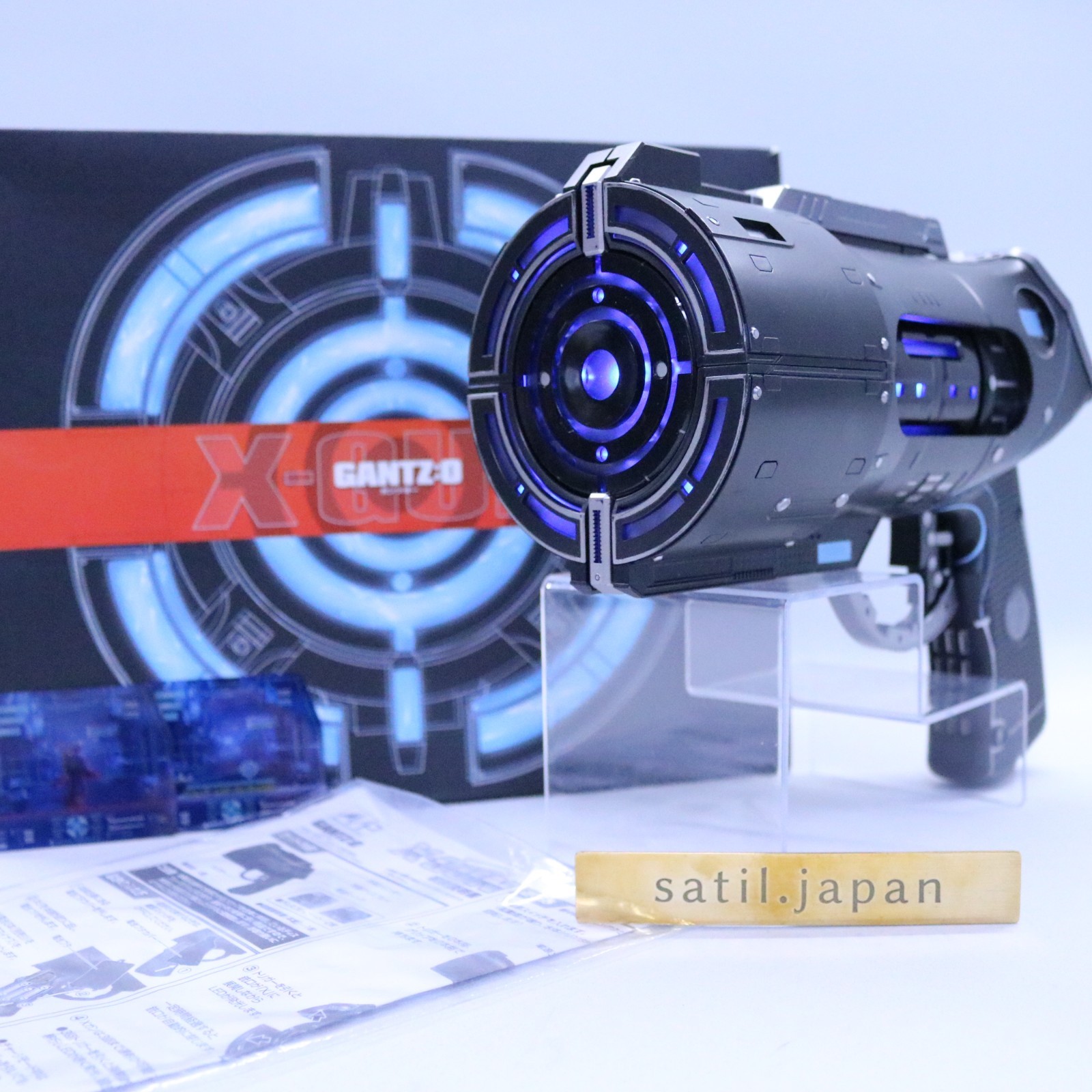 USED] Megahouse Master Product GANTZ : O X-GUN 1/1 Replica