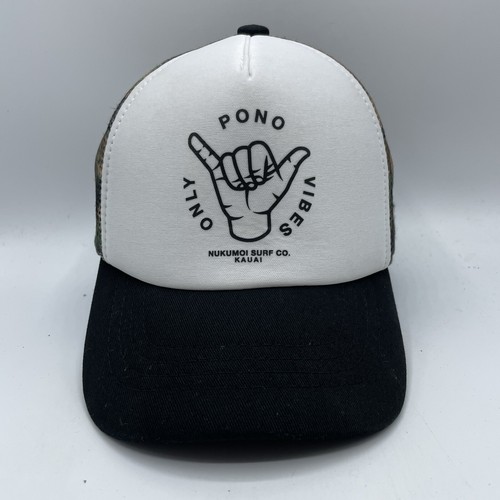 Nukumoi Surf Co Kauai Trucker Hat Toddler Mesh Snapback Cap