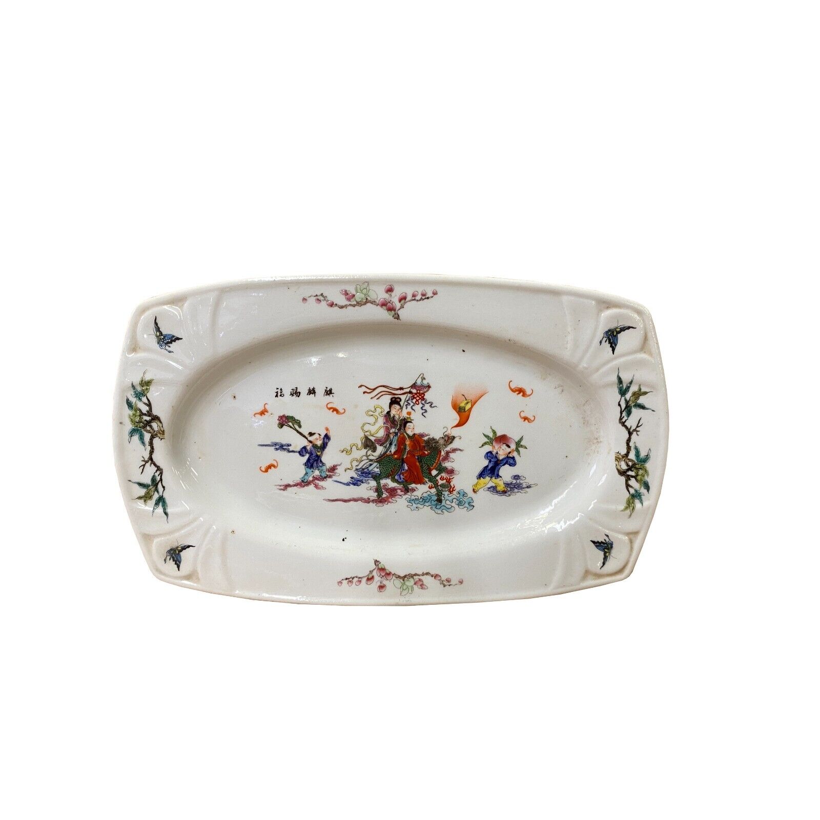 Chinese Off White Porcelain Kirin Kids Rectangular Display Plate ws3193S Chinese Off White Porcelain Kirin Kids Rectangular Display Plate ws3193S