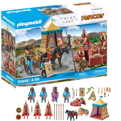 Playmobil History 70949 Léonidas et Xerxès Set Figurines Jouet Construction Noël