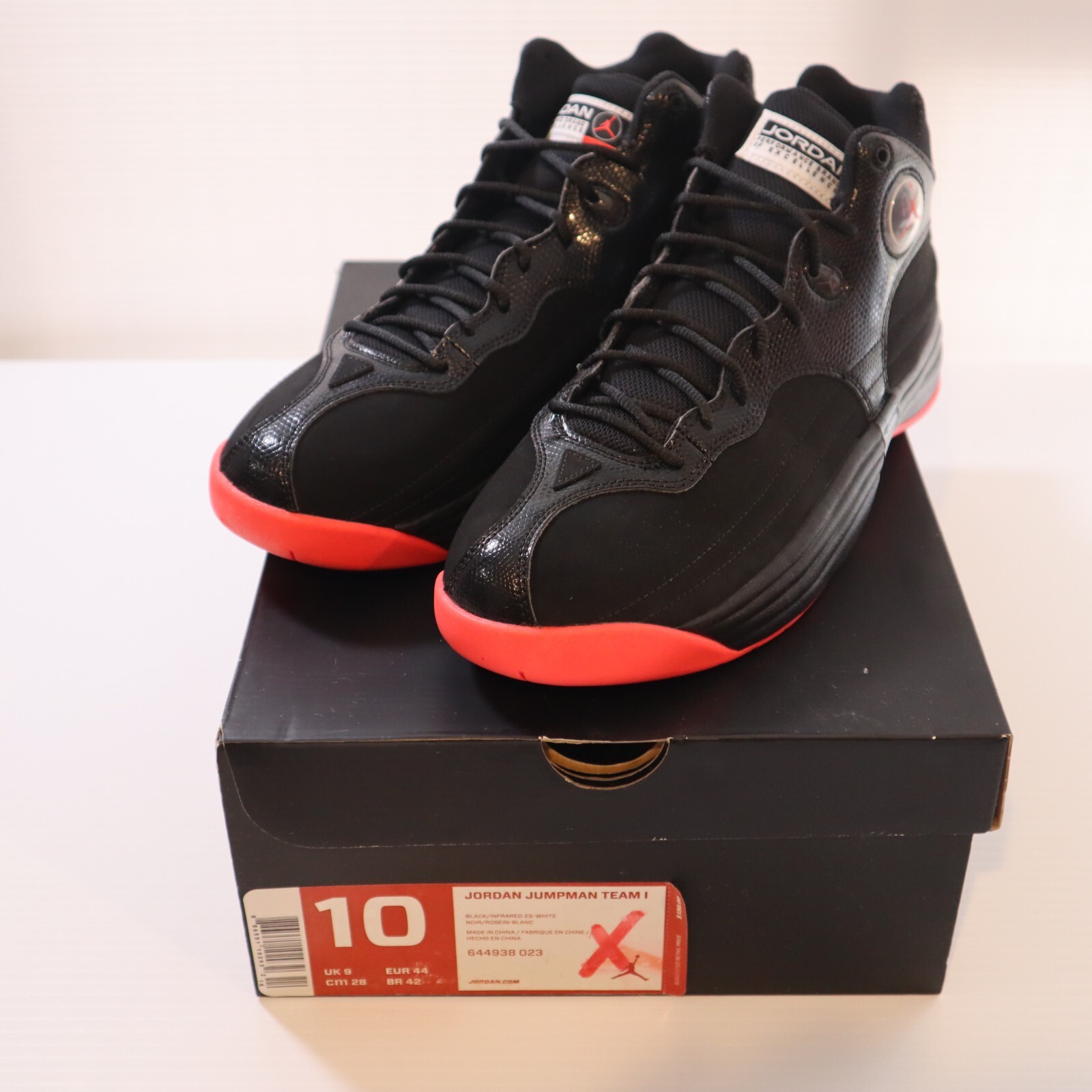 2014 Size 10 Black Red 644938-023