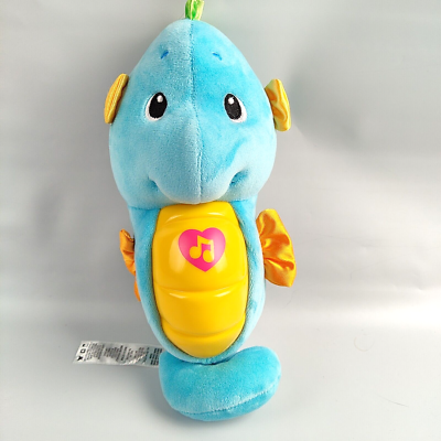 Fisher price soothe and 2024 glow seahorse blue