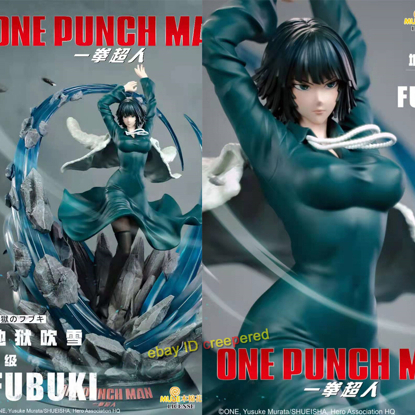 Fubuki ONE PUNCH-MAN 1/6 Resin Statue Figure AzureSea STUDIO IN