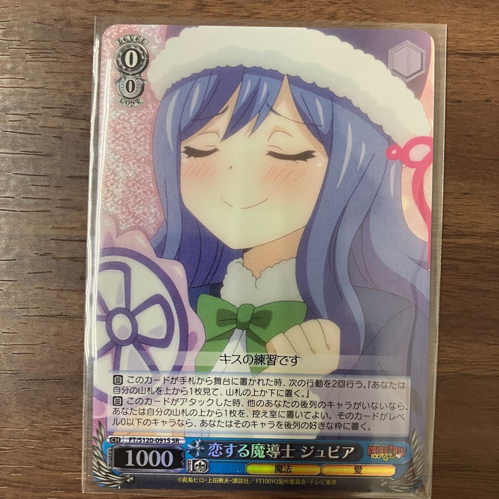 FAIRY TAIL(1)〜(49) 51xgFSsqZ9L._AC_SY200_QL15_.jpg