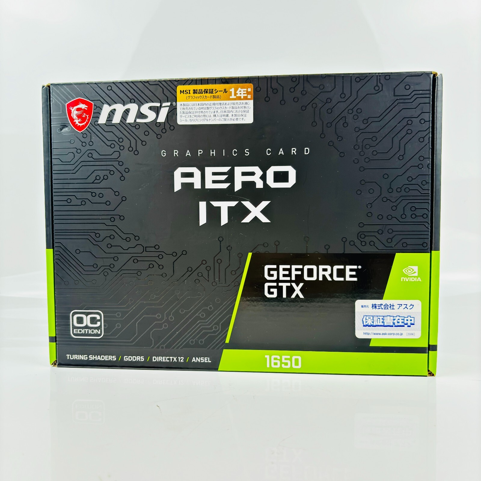 MSI GeForce GTX 1650 AERO ITX 4G OC Graphics Board Teted