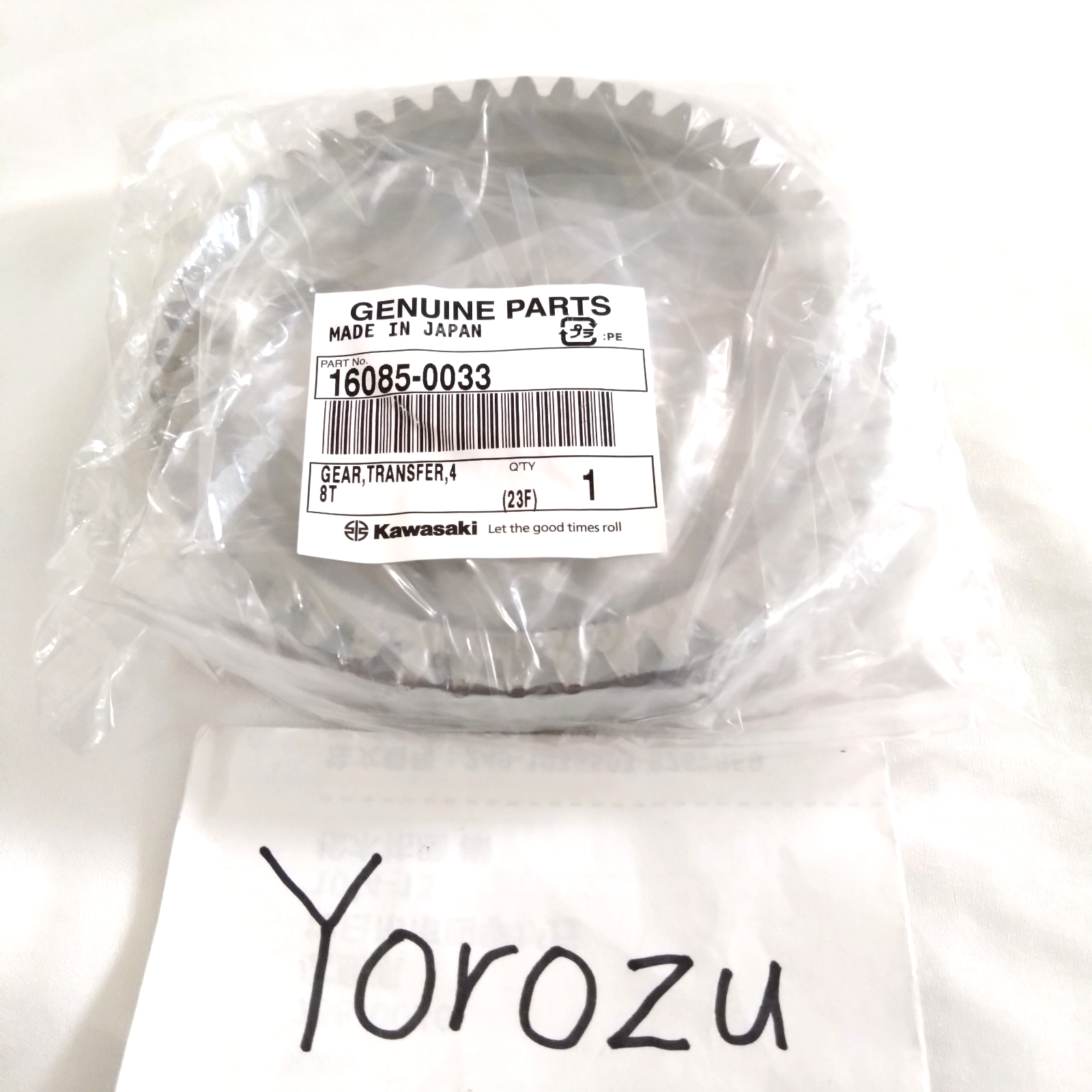 KAWASAKI Genuine Vulcan Gear Transfer 48T 16085-0033 | eBay