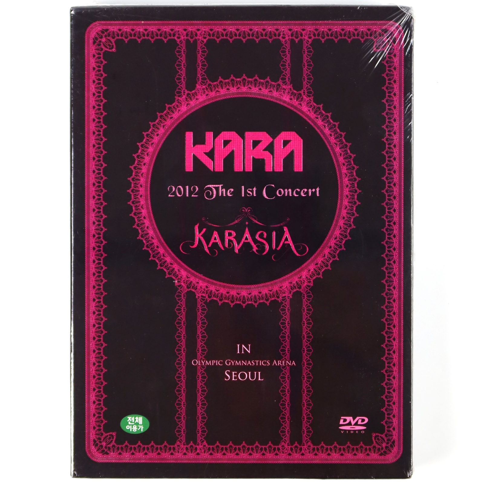 最安値で  Concert 1st The 2012 Karasia - Kara DVD K Sealed Factory New その他