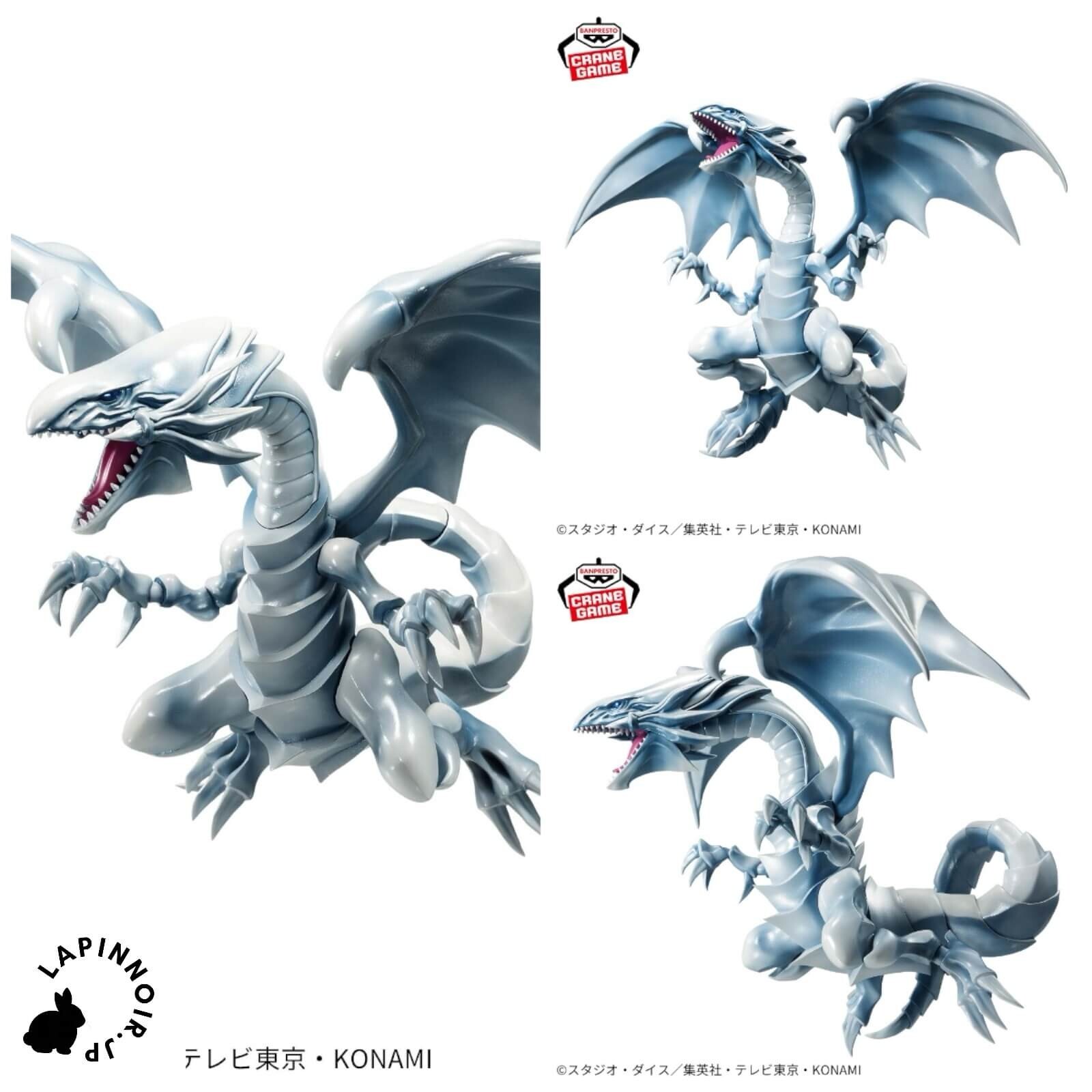 BLUE DRAGON　フィギュア　非売品 Amazon | ブルードラゴン シュウ＆ドラゴン ミニフィギュア@BLUE