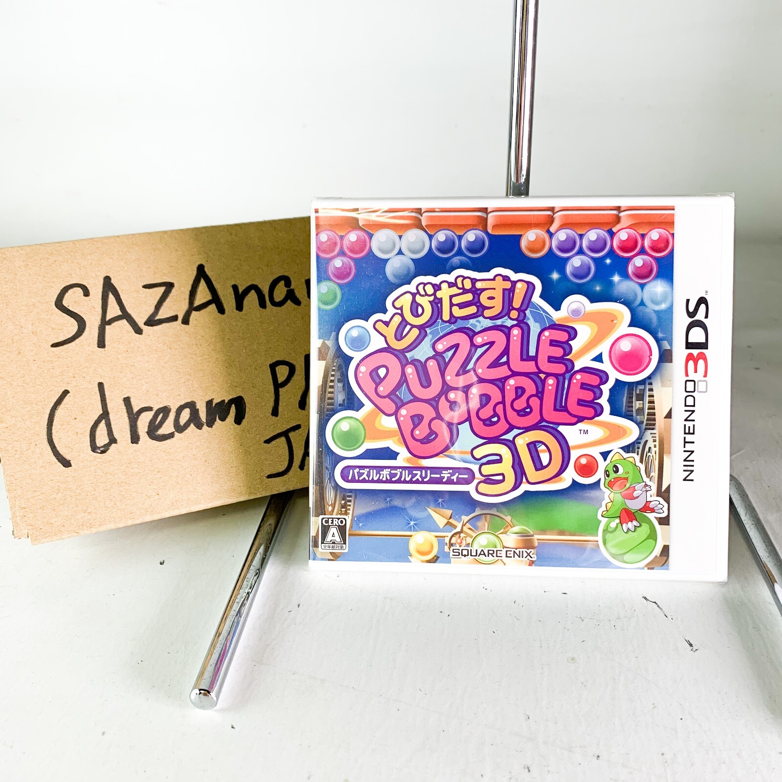 3DS DSi DSi LL Nintendo 本体　とびだす！パズルボブル3D Amazon.com: Tobidasu! Puzzle Bobble 3D [Japan Import