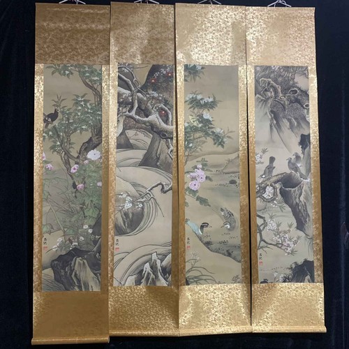 Chinese Hand Painted Four Screen 