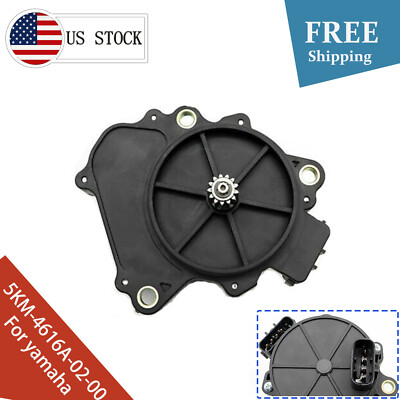 Differential Transfer Actuator Servo For Hisun 500 700 ATV UTV MSU HS NEW USA