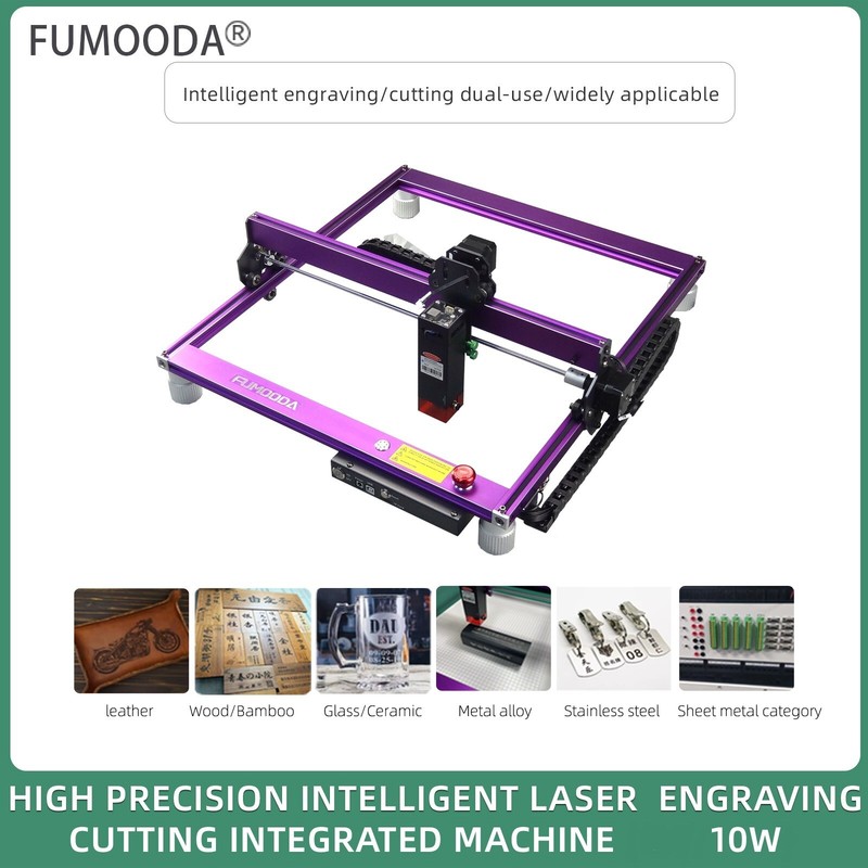 10W Laser Engraver Laser Cutter Engraving Machine Purple 400x400mm APP