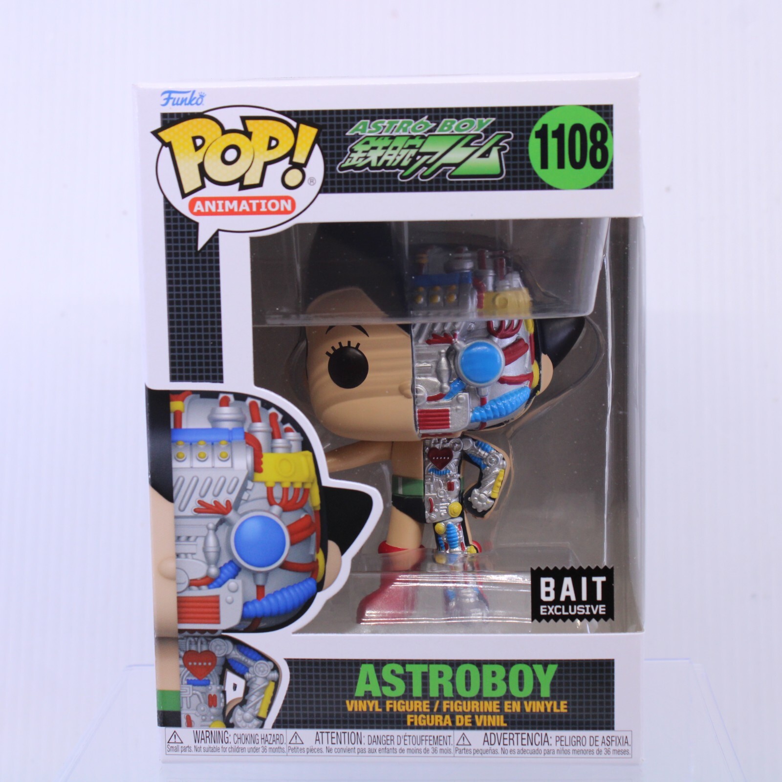 キャラクター Funko Astro Boy Limited Edition Bait bait x funko pop animation astro boy astro boy textured tan