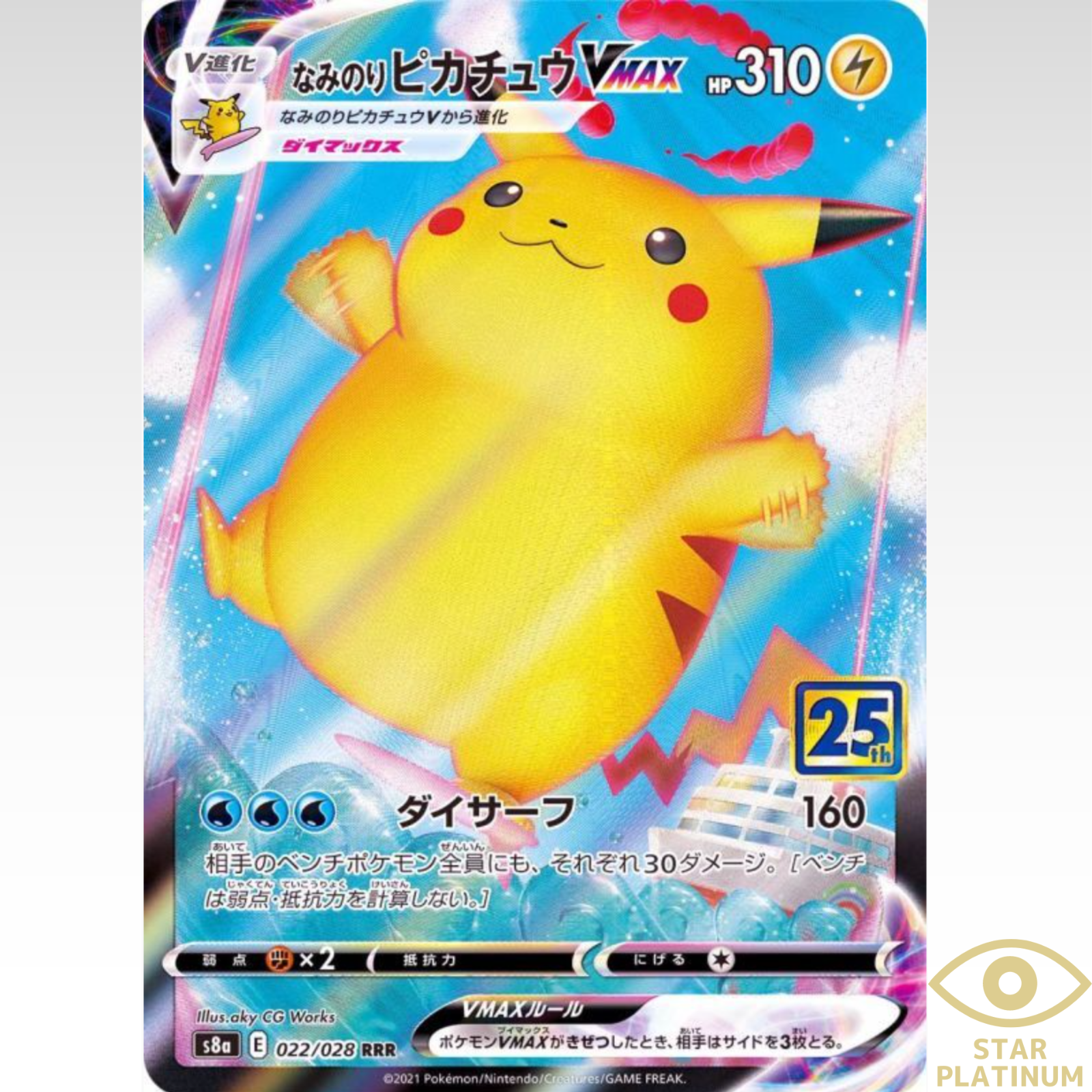 $_57.PNG?set_id=880000500F $_57.PNG?set_id=880000500F