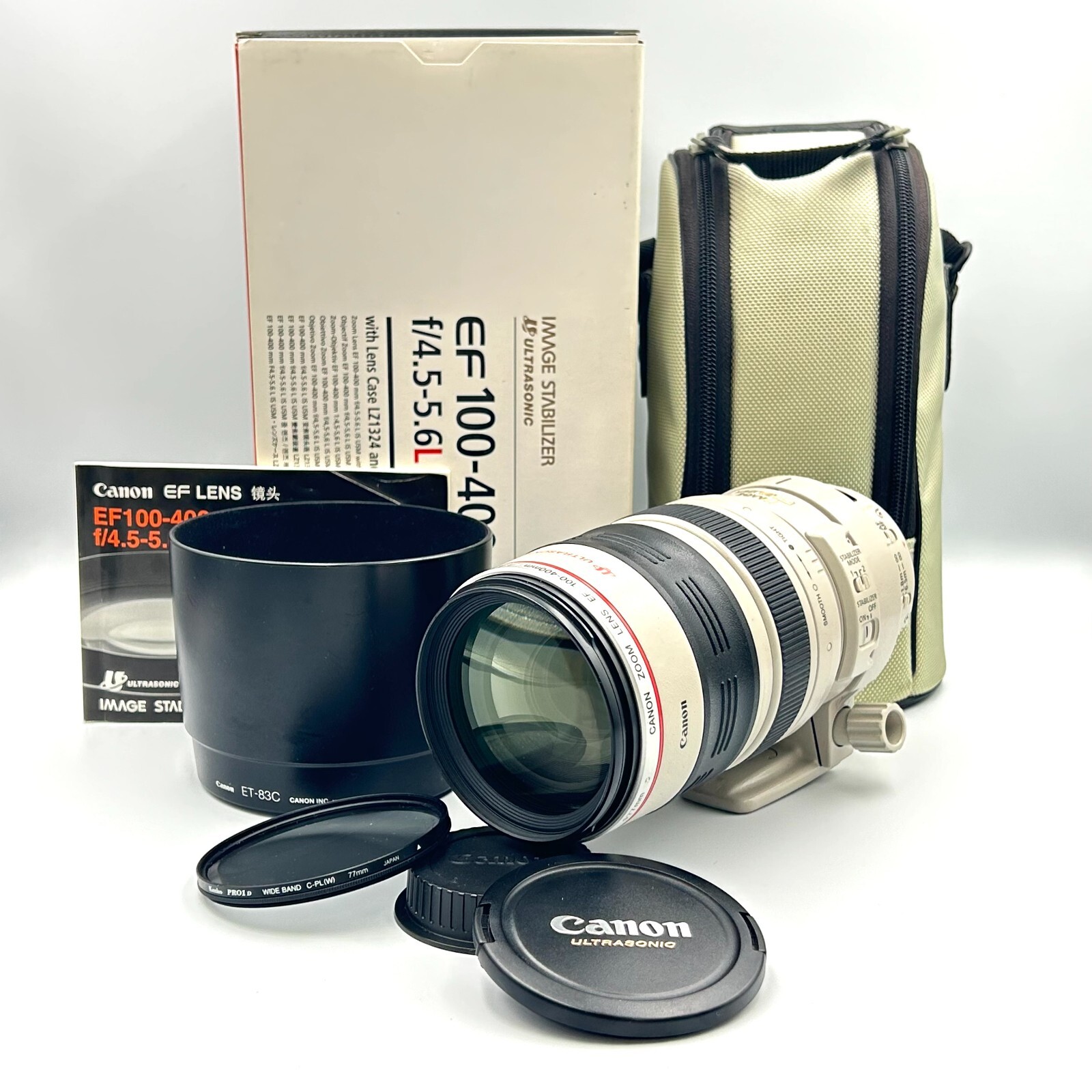 EF 100-400mm F4 5-5.6 L IS USM Canon 美品 Amazon.com : Canon EF 100-400mm f/4.5-5.6L is II USM Lens