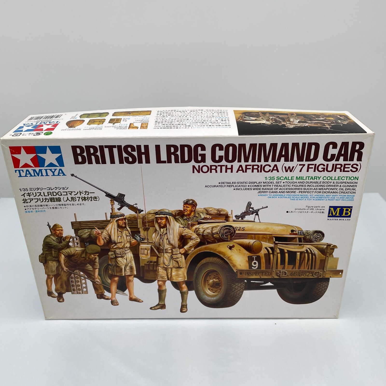 1/35 TAMIYA 日本 4点セット 71rVkt9DliS._UF894,1000_QL80_.jpg