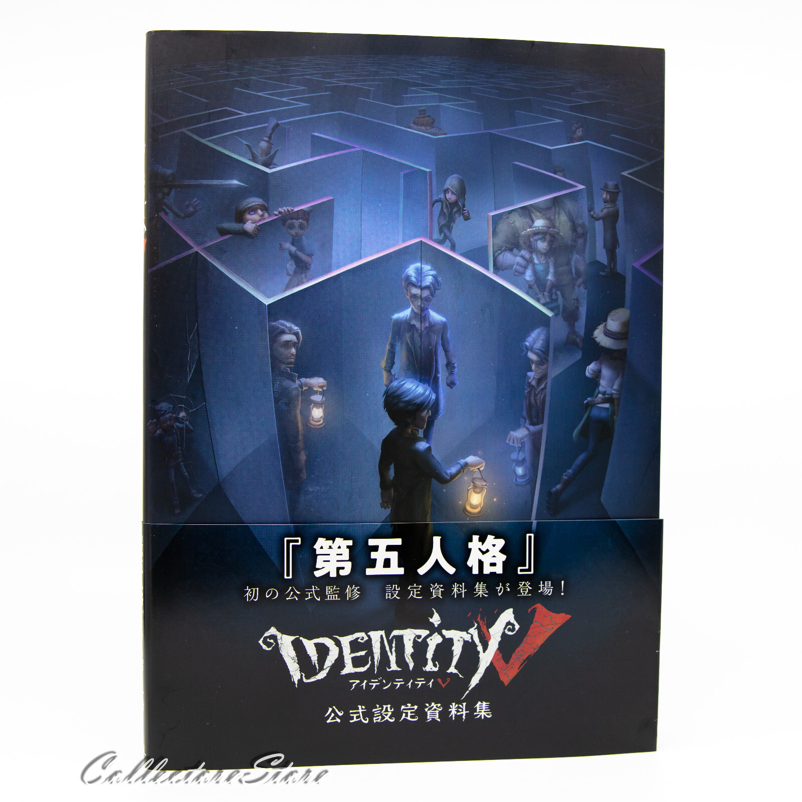 Identity V Official Art Works (FedEx/DHL) | eBay