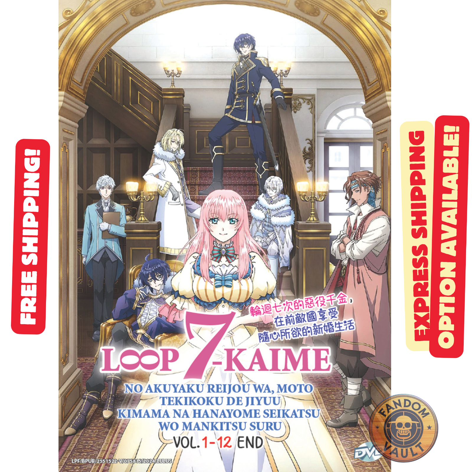 (未使用･未開封品)Animelo Summer Live 2007 Generation-A [DVD] 61D-HPxpKiL.jpg