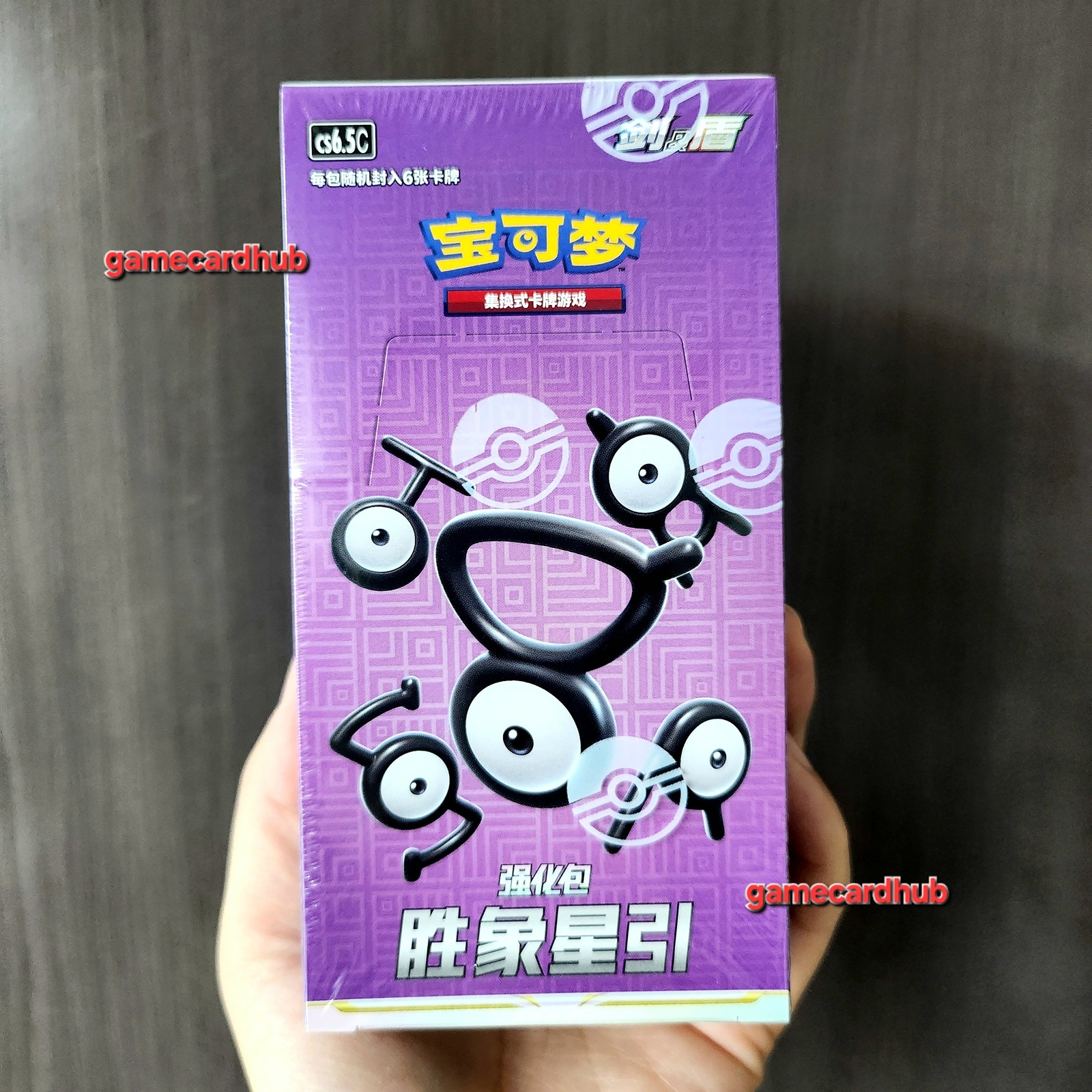 Chaos TCG ニトロプラス1.10 BOX 未開封12P　中古 Amazon.com: Yu-Gi-Oh! OCG Duel Monsters Trading Cards Battle