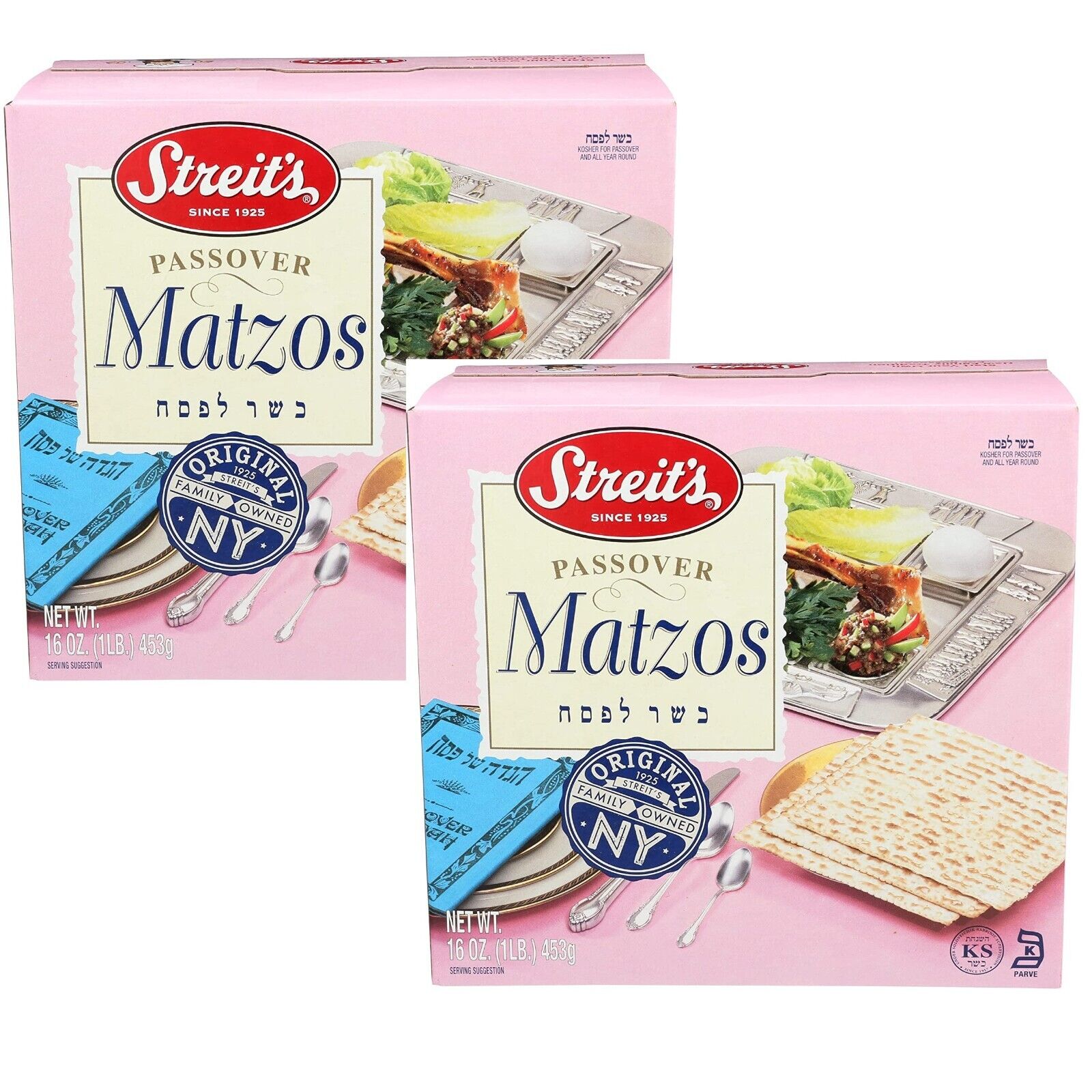 Streit's Matzo Kosher for Passover 2024 Matzoh Crackers 16 Oz. 2 Boxes OCT 2024
