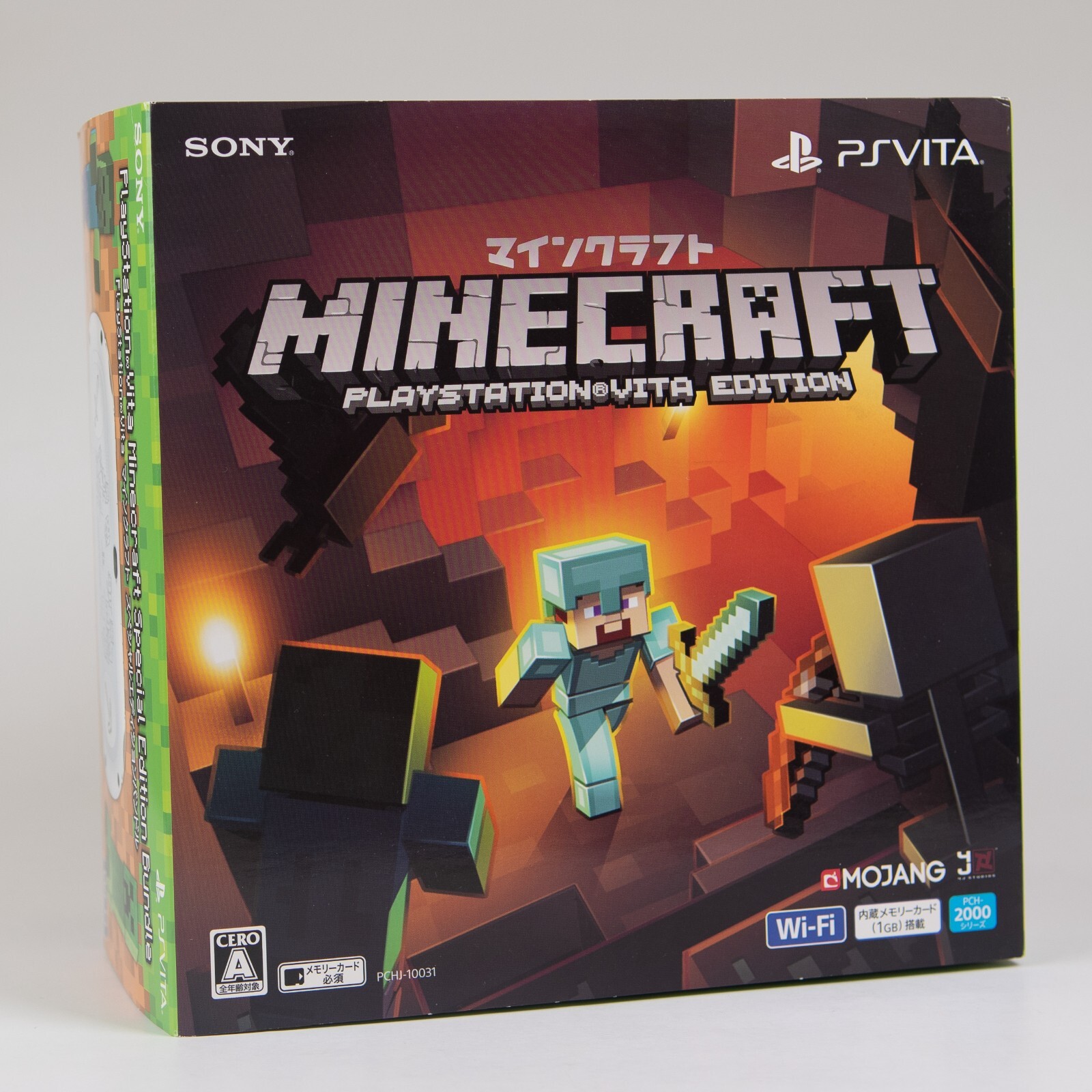 Sony PlayStation Vita Minecraft PS VITA Edition - PCH-2000 Sony PlayStation Vita Minecraft PS VITA Edition - PCH-2000