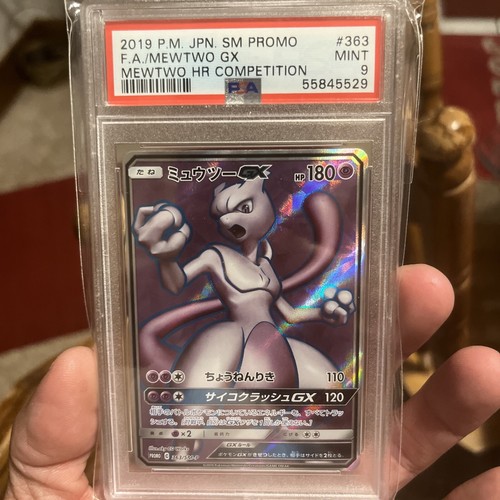 PSA 9 2019 Mewtwo GX HR Competition Winner Promo 363/SM-P