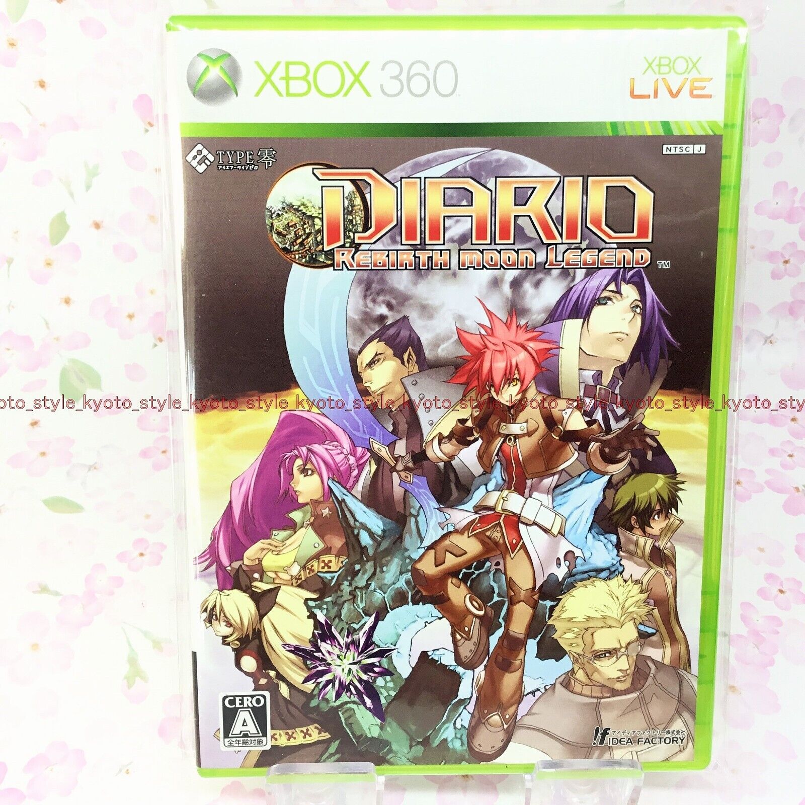 USED Xbox360 Diario Reverse Moon Legend 86096 JAPAN IMPORT USED Xbox360 Diario Reverse Moon Legend 86096 JAPAN IMPORT
