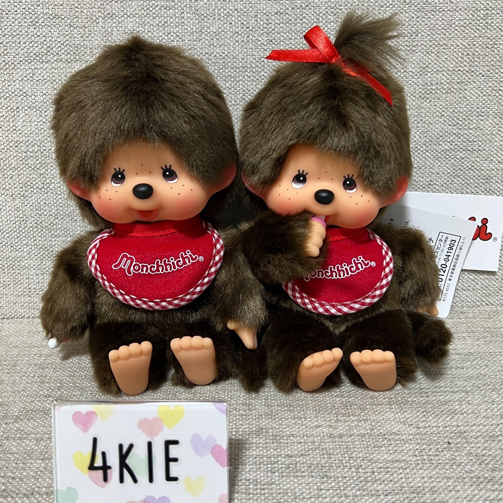 monchichi standard S Boy & Girl set | eBay