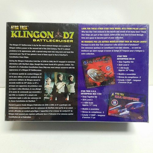 Star Trek Klingon D7 Battlecruiser 2004 Assembly Kit