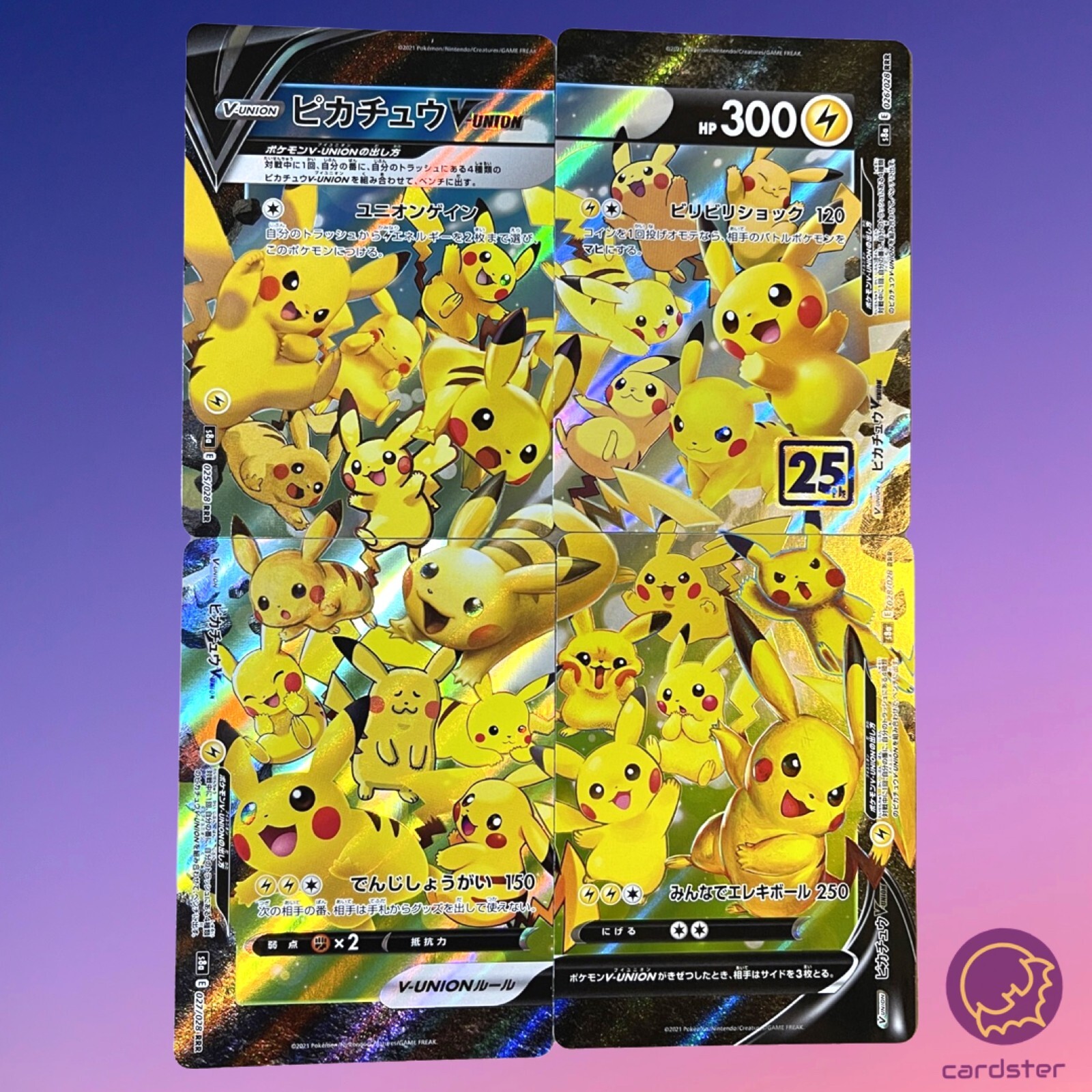 4 CARD Pikachu V-UNION RRR 025-028/028 S8a Pokemon 25th 4 CARD Pikachu V-UNION RRR 025-028/028 S8a Pokemon 25th