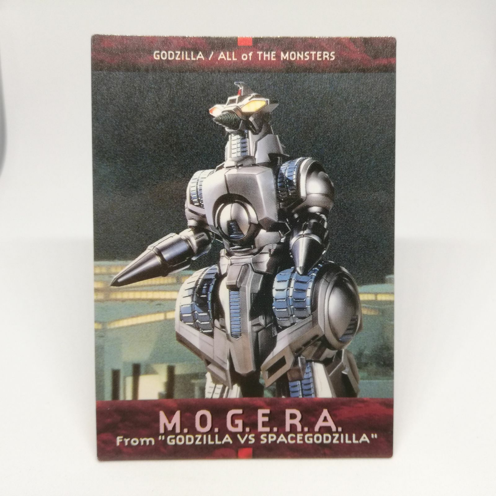 ゴジラ　カード　モゲラ No. 63 Mogera GODZILLA Card 1996 Caddass Masters First