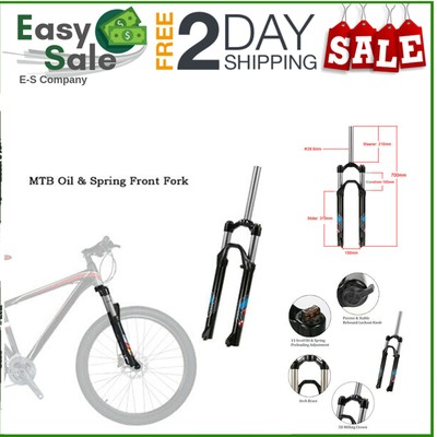 26 Zoll Fahrrad MTB Gabel Federgabel Öl/Feder Vorderradgabel Fahrradzubehör DE