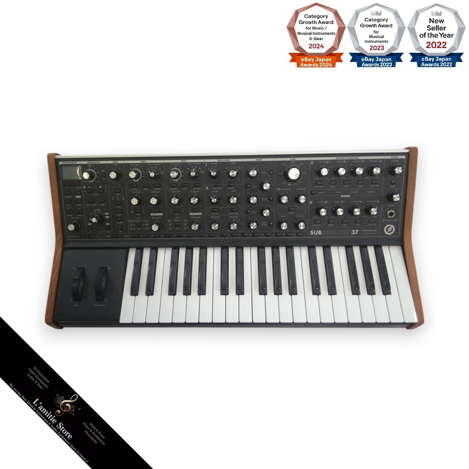 Moog Subsequent 37 カバー付き $_57.JPG?set_id=880000500F