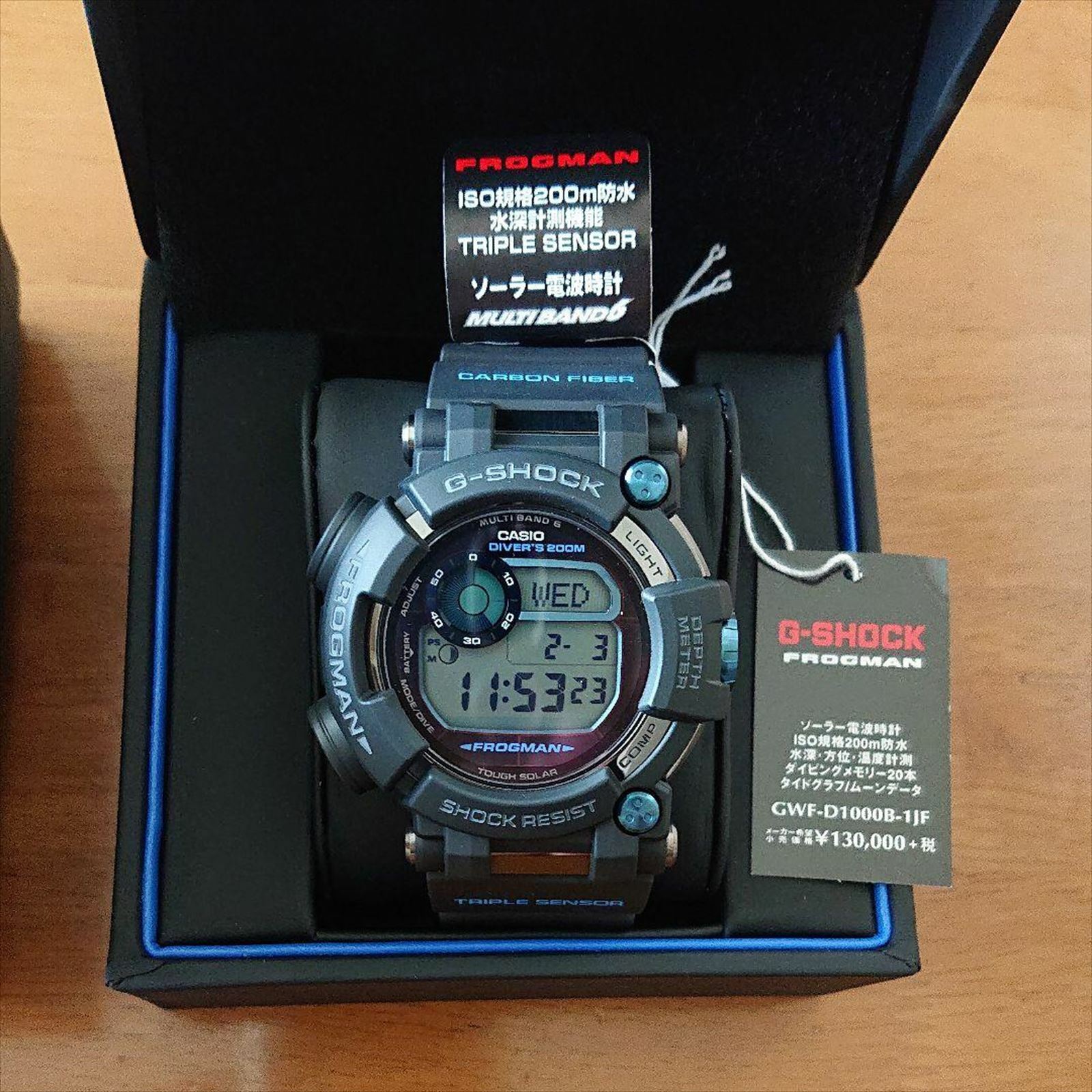 CASIO G-SHOCK GWF-D1000B-1JF Master of G FROGMAN MULTI BAND CASIO G-SHOCK GWF-D1000B-1JF Master of G FROGMAN MULTI BAND
