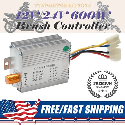 DC 12V/24V 20A 600W DC Motor Brushed Controller For ATV Go Kart Electric Scooter