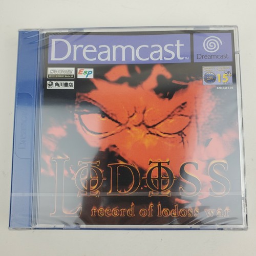 Sega DreamCast Record of Lodoss War Video Game Import