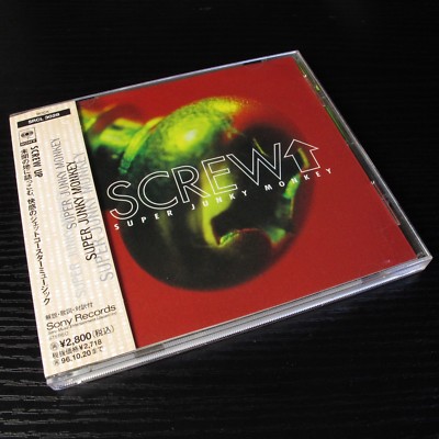 Super Junky Monkey: Screw Up JAPAN CD W/OBI Alternative Rock, Funk Metal #141-1*