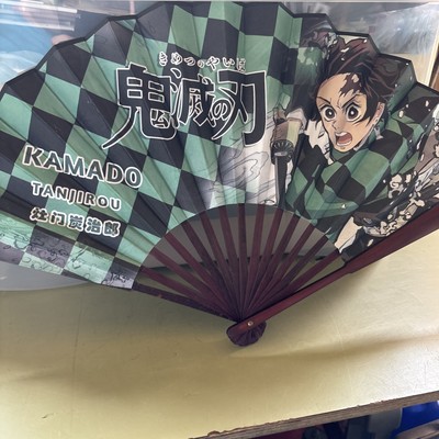 Kamado Tanjirou Anime Fan
