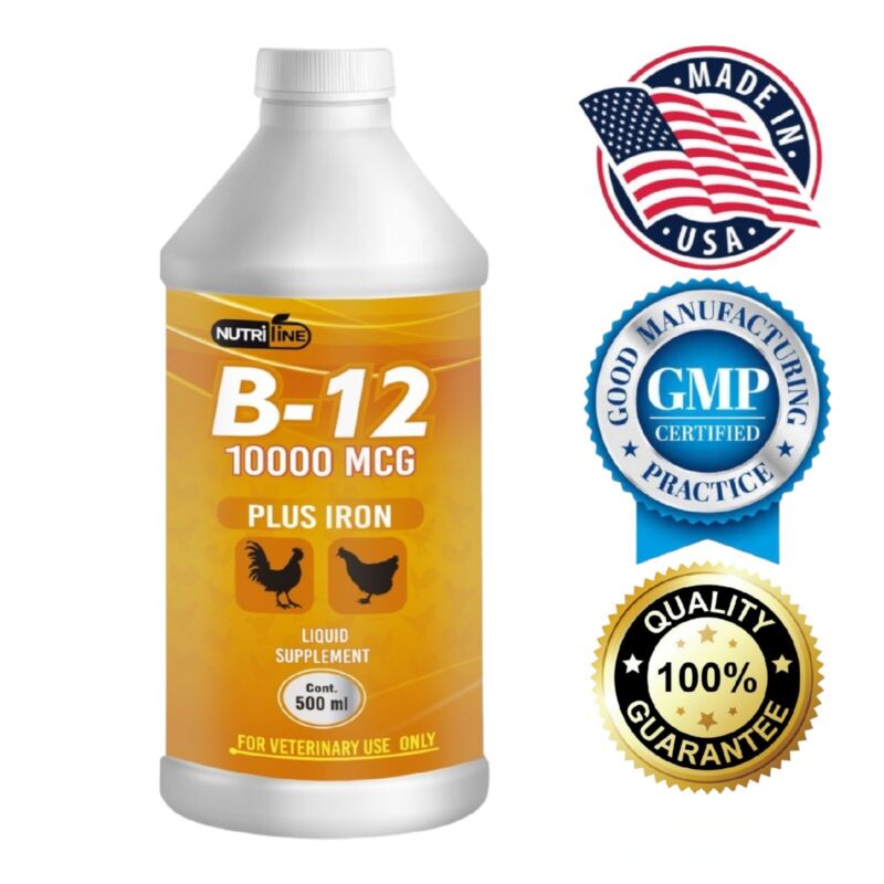 NUTRI-LINE B12 BOOSTER FOR ROOSTER, POULTRY PLUS IRON | LIQUID SUPPLEMENT 500ML