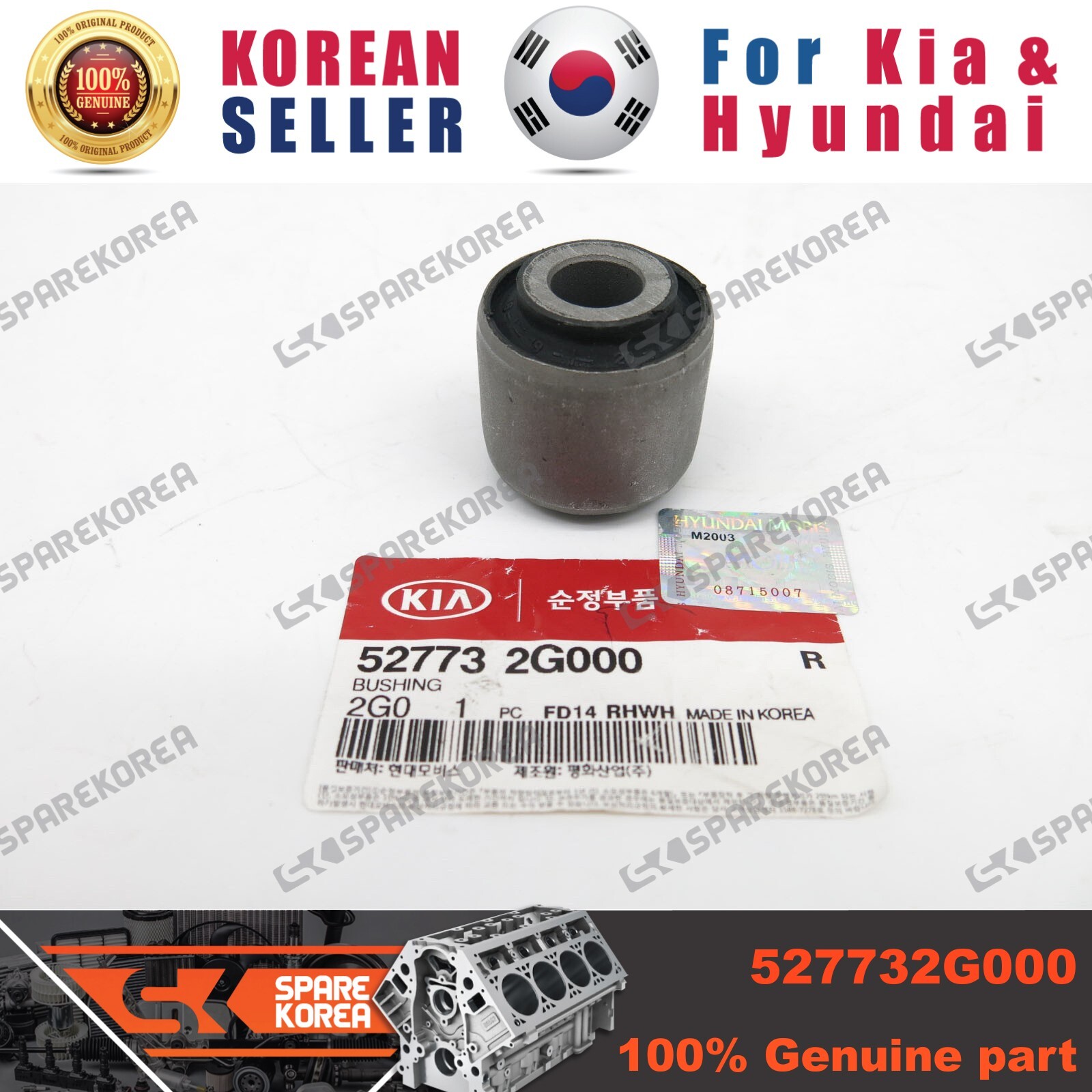 小物 Kei Genuine/OEM 527732G000 BUSHING for Kia Lotze | eBay