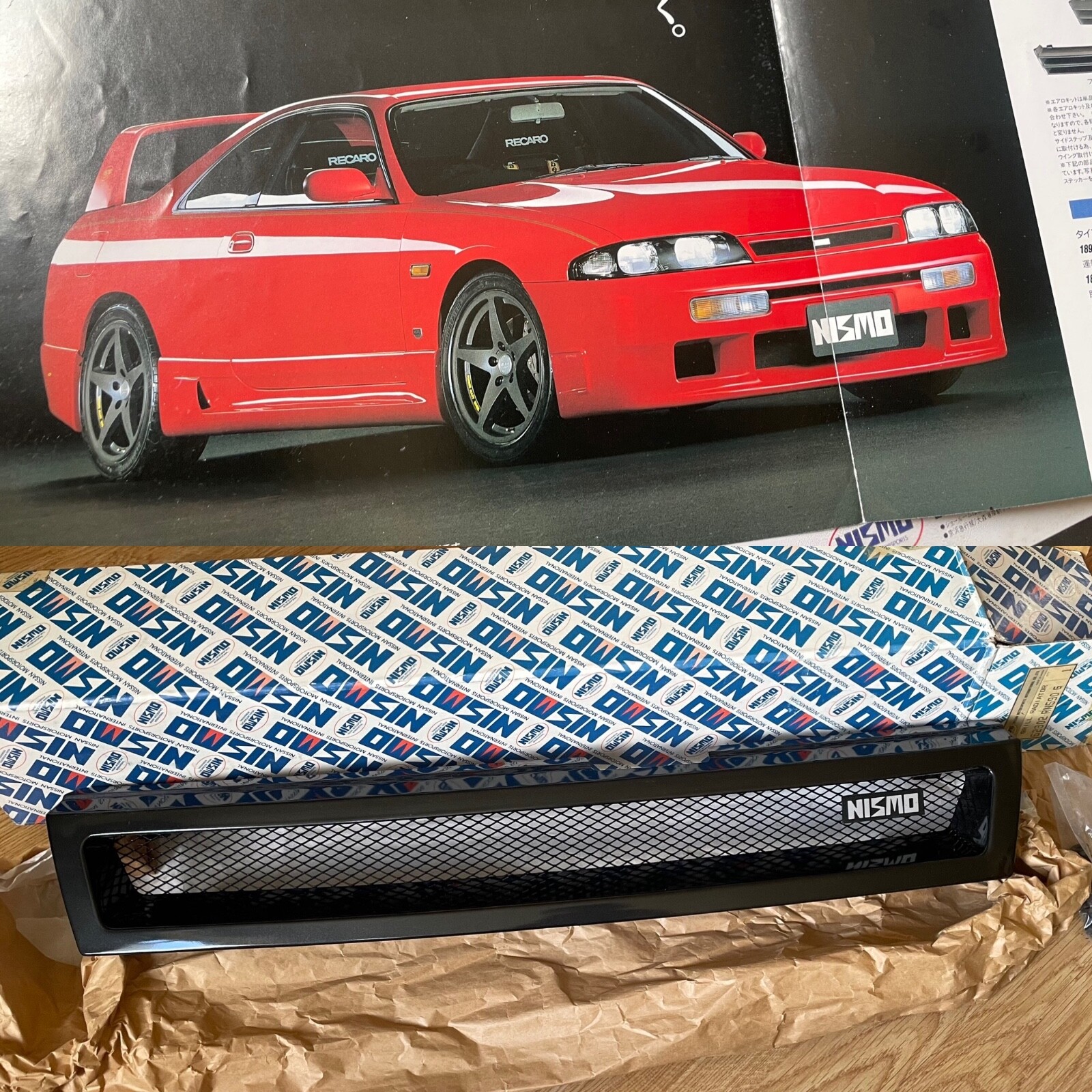 日産SKYLINE GT-R 3台セット オリジナルステッカー、キー付き！ 日産SKYLINE GT-R 3台セット オリジナルステッカー、キー付き