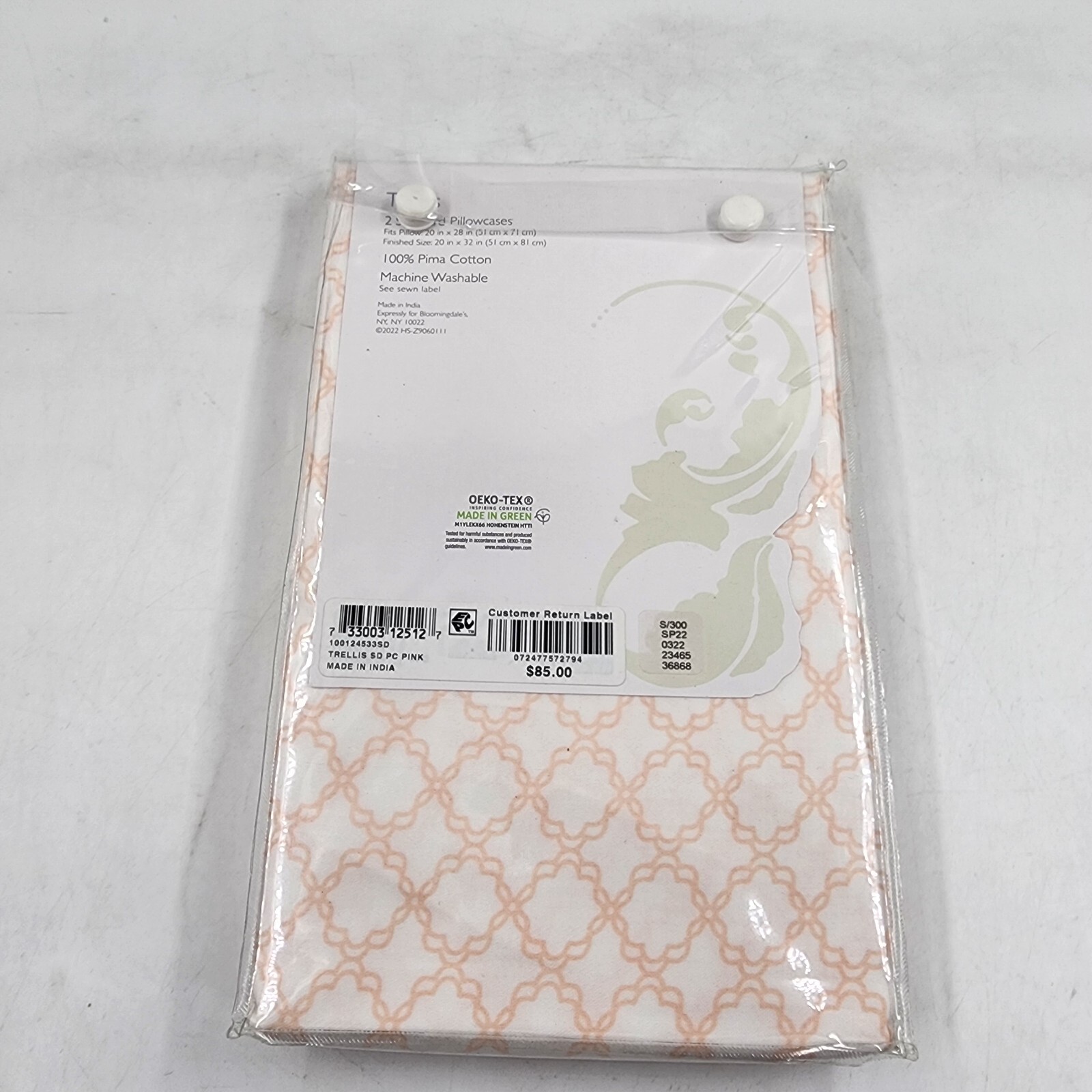 Sky Trellis Standard Pillowcases 20in x 28in Pastel Pink Geometric Design 2Pc - Picture 9 of 15