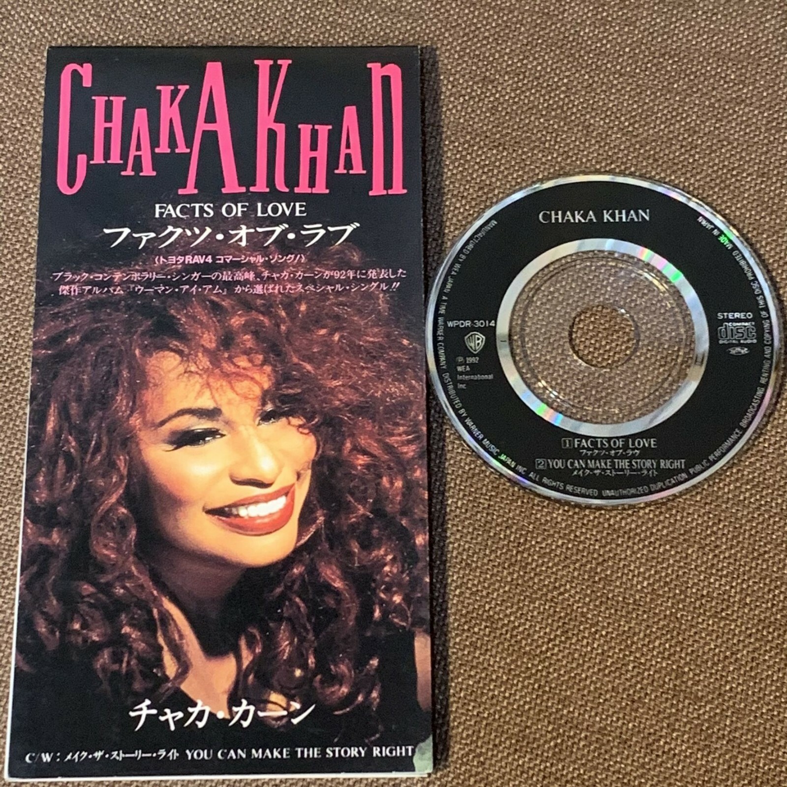 洋楽 CHAKA CHAKA Rhythm CD 洋楽 CHAKA CHAKA Rhythm CD Various – Chaka Chaka Rhythm