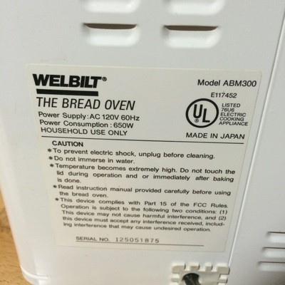 Welbilt Bread Machine Baker Maker Machine Oven ABM-300 ABM300