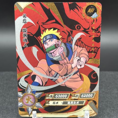 Naruto Uzumaki NR-AR-064 Naruto Kayou Card | eBay Naruto Uzumaki NR-AR-064 Naruto Kayou Card | eBay