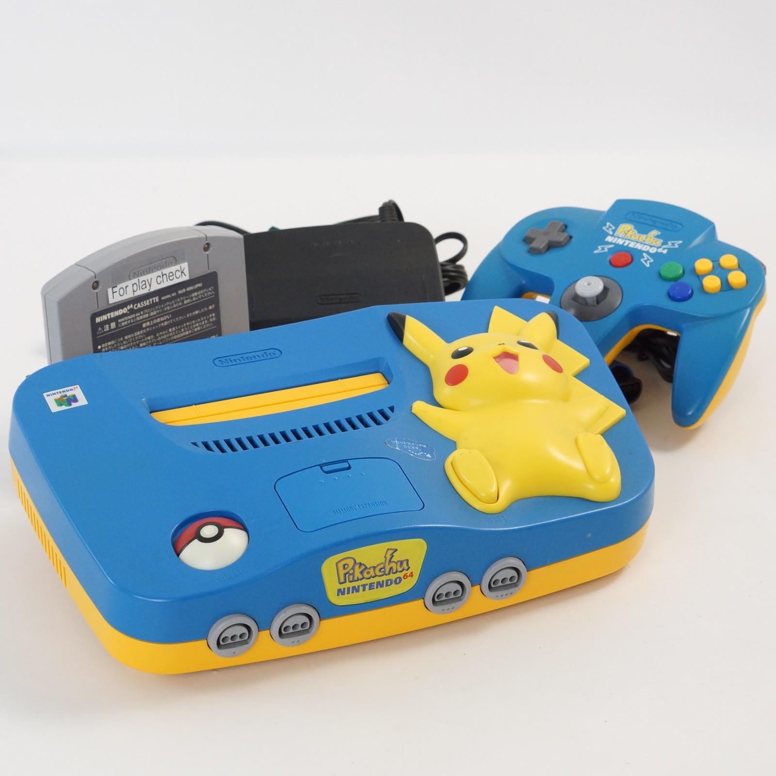 ピカチュウ NINTENDO64 ブルー&イエロー ピカチュウ ピカチュウ