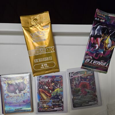 Pokemon Flareon EX 006/032 007/032 CP3 XY Pokekyun Full Art Pokemon Flareon EX 006/032 007/032 CP3 XY Pokekyun Full Art